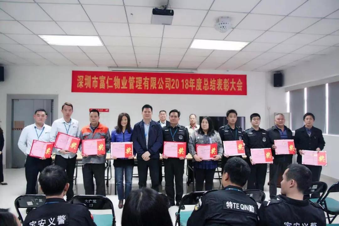 微信图片_20190402094413.jpg